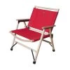 Spatz Woodstar Campingstuhl (flame-red) 1 Spatz Woodstar Campingstuhl (flame-red) -Camping Verkaufsgeschäft Spatz Woodstar Campingstuhl flame red D 283024 6845222 Bild 1