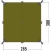 Tatonka Tarp 2 (light-olive) 1 Tatonka Tarp 2 (light-olive) -Camping Verkaufsgeschäft Tatonka Tarp 2 light olive D 2490 333 Bild 1